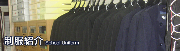 �����Љ�